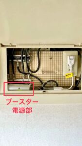 みずほアンテナによる新築戸建てのアンテナ工事を紹介！